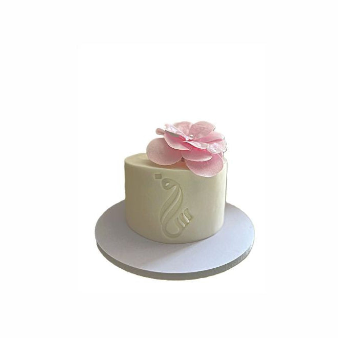 White Wedding Cake with Pink Blossoms – Elegant Floral Engagement Cake | Abu Dhabi & UAE Delivery in Abu Dhabi | Wedding / Engagement Cakes Delivery UAE – Legrandeuae