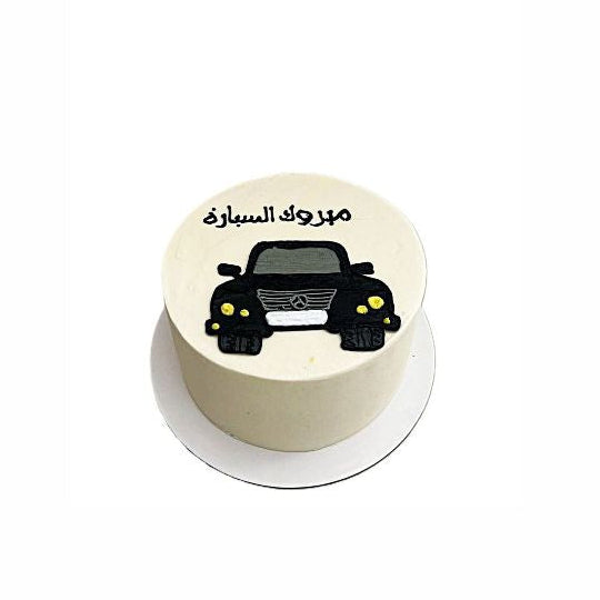 Road Warrior in Training Cake – Abu Dhabi Celebration in Abu Dhabi | New license cakes Delivery UAE – Legrandeuae