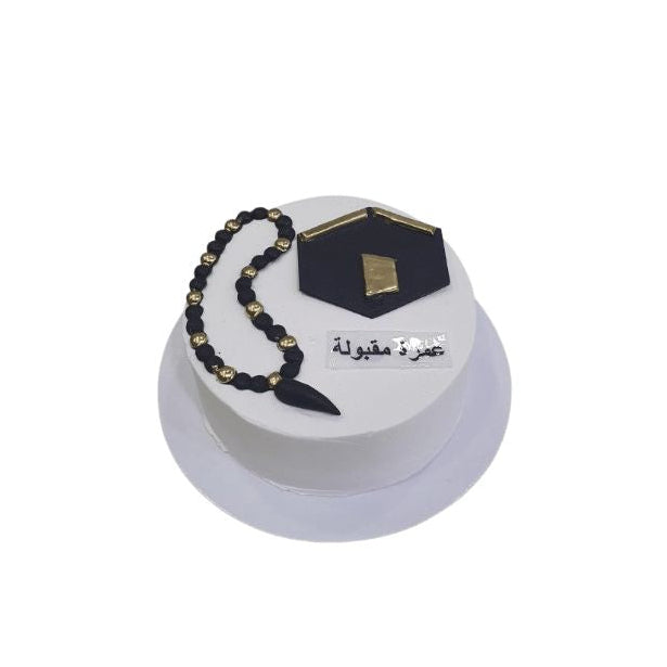 Umrah Mubarak Cake with Kaaba and Misbaha Details - Abu Dhabi