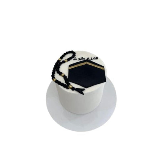 Hajj MabrooK Celebration Cake with Kaaba Design and Tasbih - Abu Dhabi in Abu Dhabi | Hajj / Umrah Cakes Delivery UAE – Legrandeuae