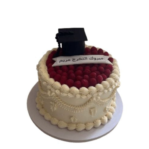 Fresh Raspberry Vintage Graduation Cake with Cap Topper – Abu Dhabi in Abu Dhabi | Graduations Cakes Delivery UAE – Legrandeuae