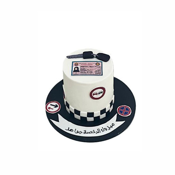 Finish Line License Cake – Abu Dhabi Celebration in Abu Dhabi | New license cakes Delivery UAE – Legrandeuae