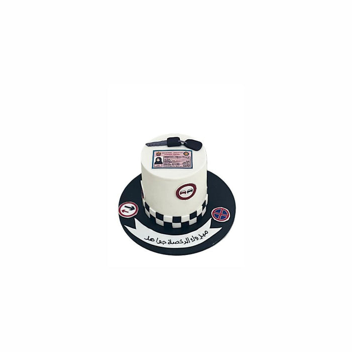 Finish Line License Cake – Abu Dhabi Celebration