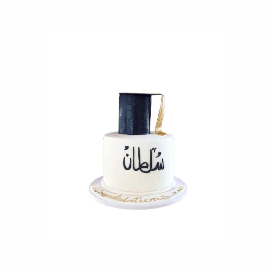 Future CEO Graduation Cake with Name on Side – Luxury Custom Graduation Cake | Abu Dhabi & UAE Delivery in Abu Dhabi | Graduations Cakes Delivery UAE – Legrandeuae