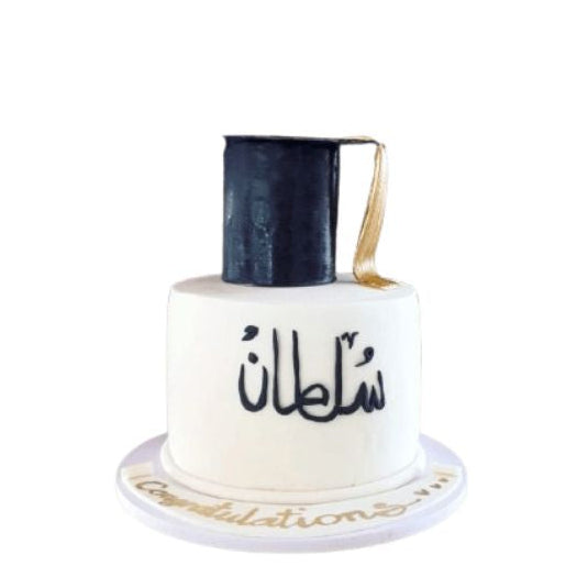 Future CEO Graduation Cake with Name on Side – Luxury Custom Graduation Cake | Abu Dhabi & UAE Delivery in Abu Dhabi | Graduations Cakes Delivery UAE – Legrandeuae