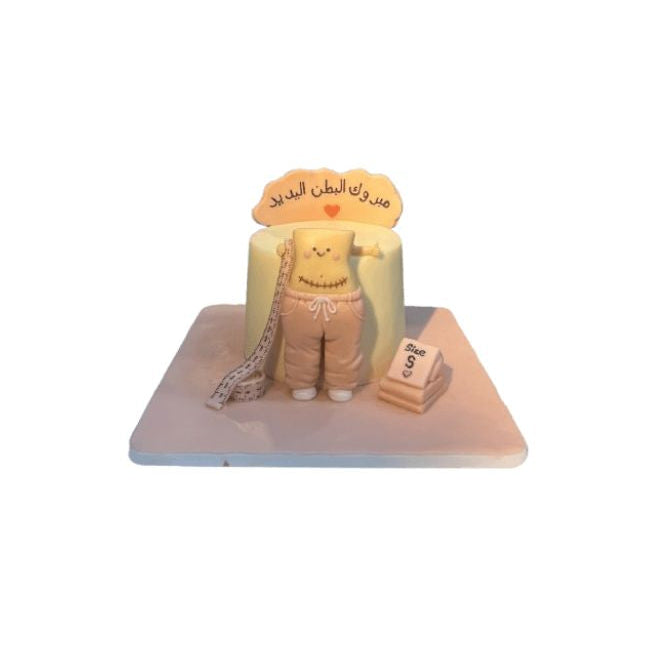 Cute Fondant Baby Cake with Teddy Bear Design and Arabic Topper - Abu Dhabi