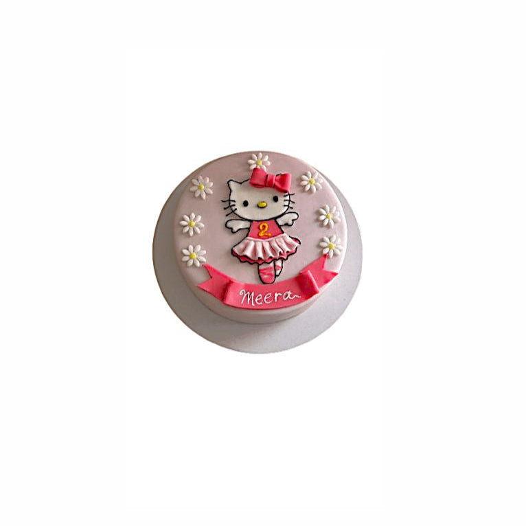 Kitty’s Daisy Dance Birthday Cake – Cute Floral Designer Cake | Abu Dhabi & UAE Delivery in Abu Dhabi | Birthday Cakes – Adults Delivery UAE – Legrandeuae