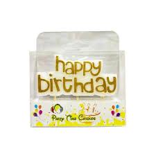 شمعة عيد ميلاد سعيد