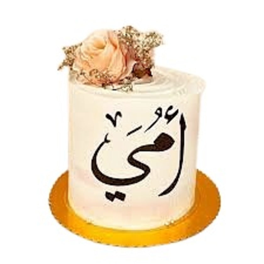 Mother's day Cake MD 5