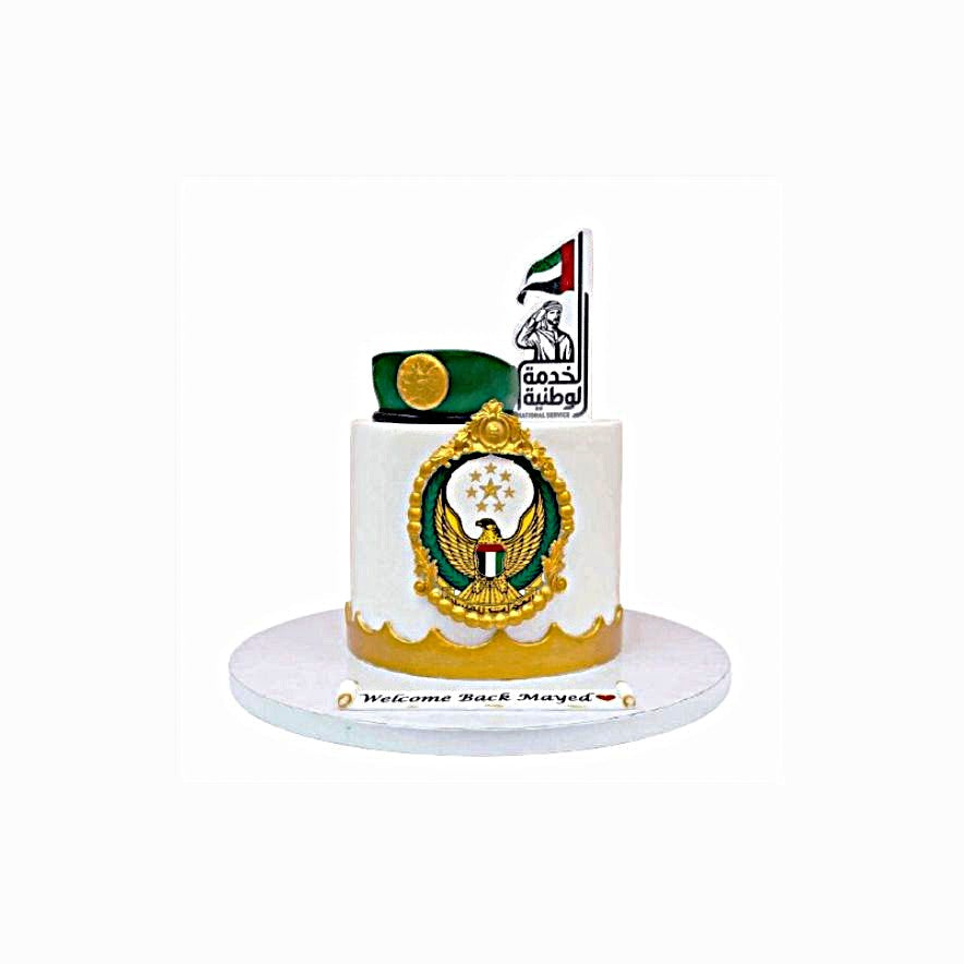 Army Logo Cake with Cap - Abu Dhabi in Abu Dhabi | Army / National Service Cakes Delivery UAE – Legrandeuae