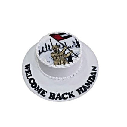 The Army Champion - Military Cake Abu Dhabi