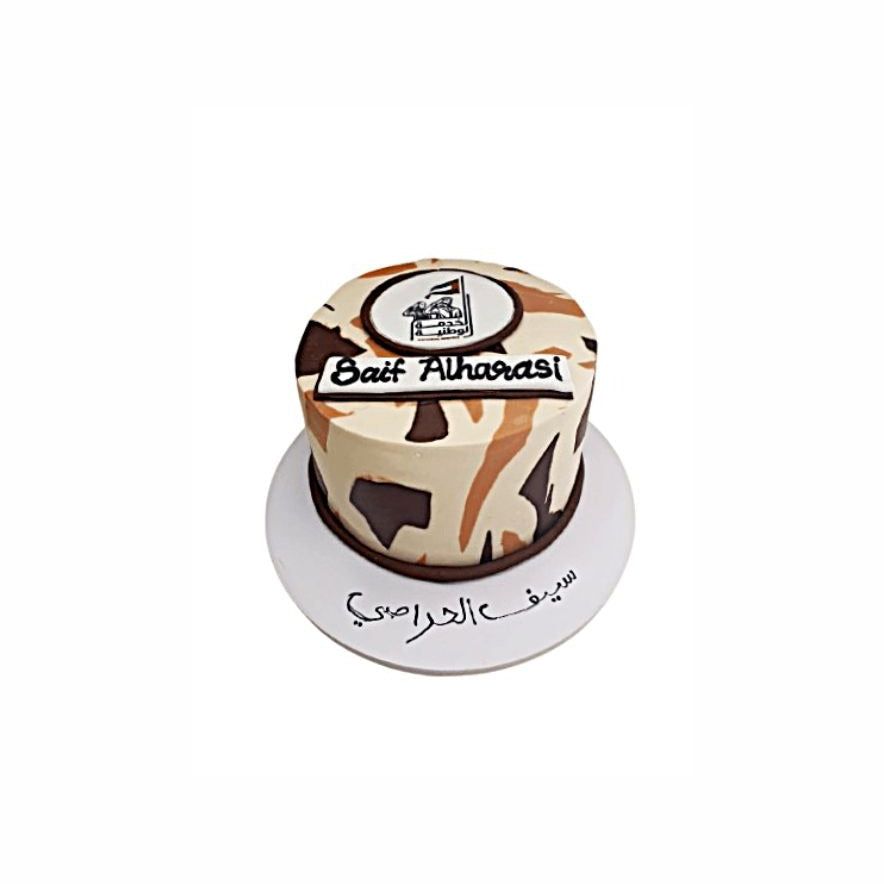 Millatary Design - Army Cake Abu Dhabi in Abu Dhabi | Army / National Service Cakes Delivery UAE – Legrandeuae