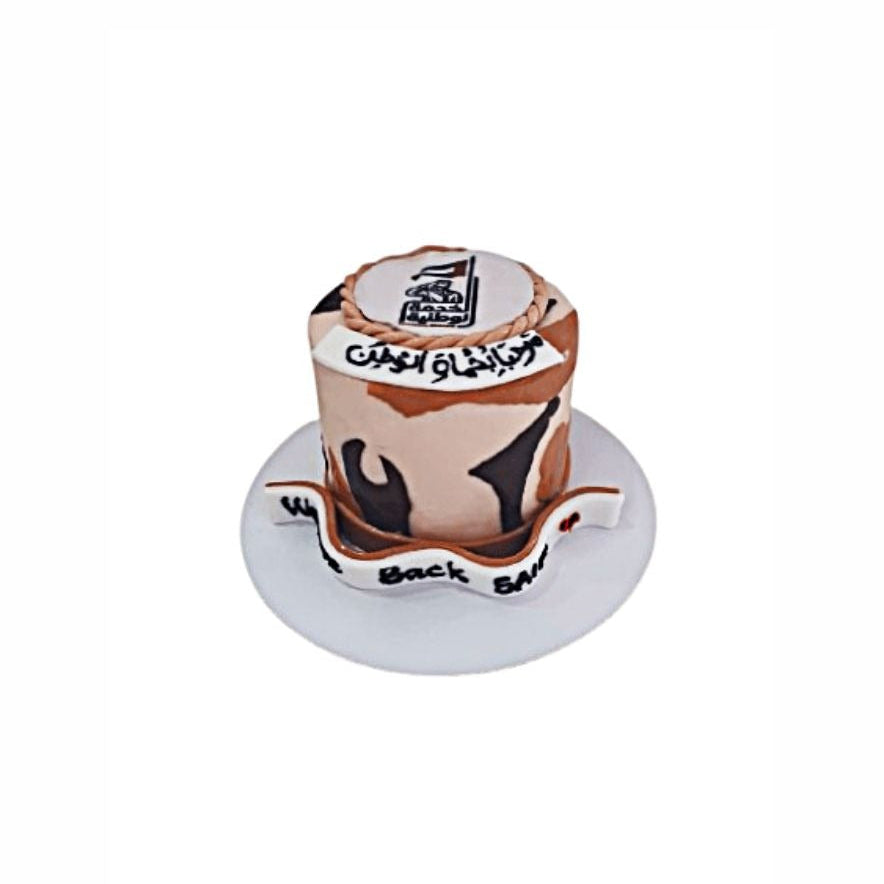 Strong Defence - Army Cake Abu Dhabi in Abu Dhabi | Army / National Service Cakes Delivery UAE – Legrandeuae