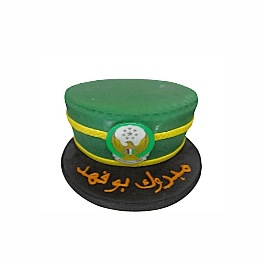 Congratulations Soldier Green Cap Cake - Abu Dhabi