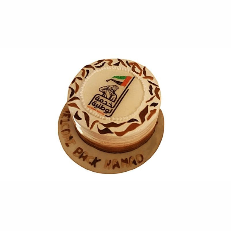 My Brave Man National Service Cake – Military Theme Celebration Cake | Abu Dhabi & UAE Delivery in Abu Dhabi | Army / National Service Cakes Delivery UAE – Legrandeuae