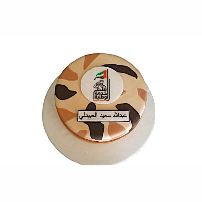 Army Star Defence Cake – Military Base Theme Cake | Abu Dhabi & UAE Delivery