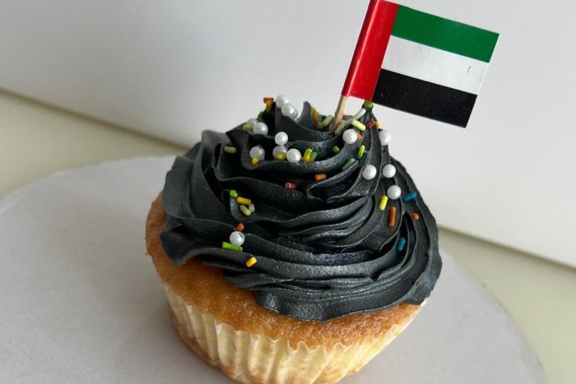 يوم العلم - FD12