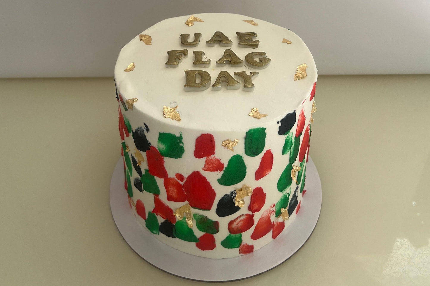 يوم العلم -FD5