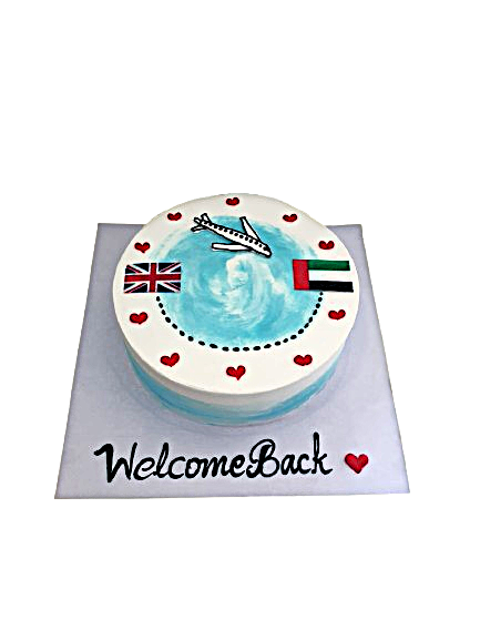كعكة الترحيب بالعودة