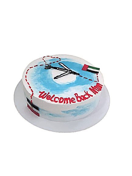 كعكة الترحيب بالعودة