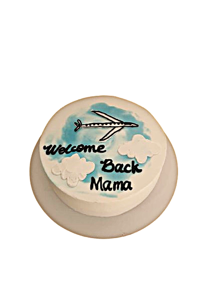 كعكة الترحيب بالعودة