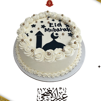 Starlit Mosque Cake - Medium Size Abu Dhabi in Abu Dhabi | Eid Day Cakes Delivery UAE – Legrandeuae
