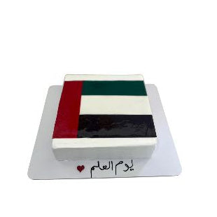 UAE National Day Flag Cake with Arabic Message - Abu Dhabi in Abu Dhabi | National Day cakes Delivery UAE – Legrandeuae