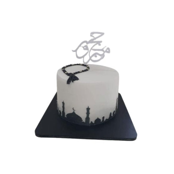 White Fondant cake Features a Black Silhouette of a Mosque Skyline And a Decorative Tasbih - Abu Dhabi (Copy)