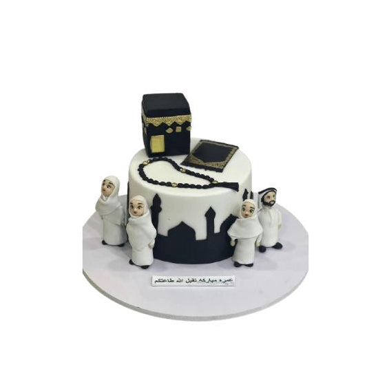 Hajj Pilgrimage Custom Cake Designed With 3D Scalp- Abu Dhabi