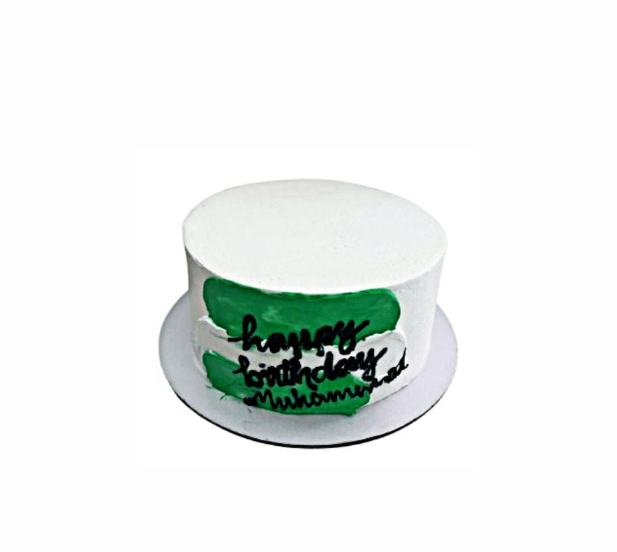 Green Touch Birthday Cream Cake – Elegant Minimalist Cake for Adults | Abu Dhabi & UAE Delivery in Abu Dhabi | Birthday Cakes – Adults Delivery UAE – Legrandeuae