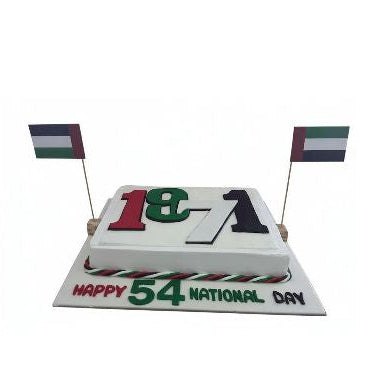 UAE National Day Celebration Cake with UAE Flags Customize Designs - Abu Dhabi in Abu Dhabi | National Day cakes Delivery UAE – Legrandeuae