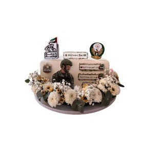 UAE National Service Welcome Back Cake with Flowers Emirati Military Celebration Cake - Abu Dhabi