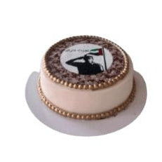 UAE Flag Army Themed Cake with Gold Beaded Border - Abu Dhabi