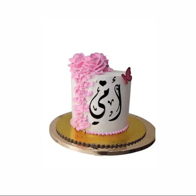 Mother's day Cake MD 12