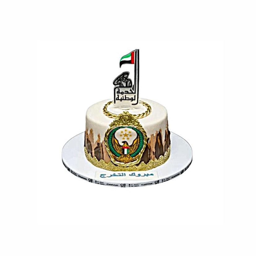 Eagle Military Logo With Art on Side Army Cake - Abu Dhabi in Abu Dhabi | Army / National Service Cakes Delivery UAE – Legrandeuae