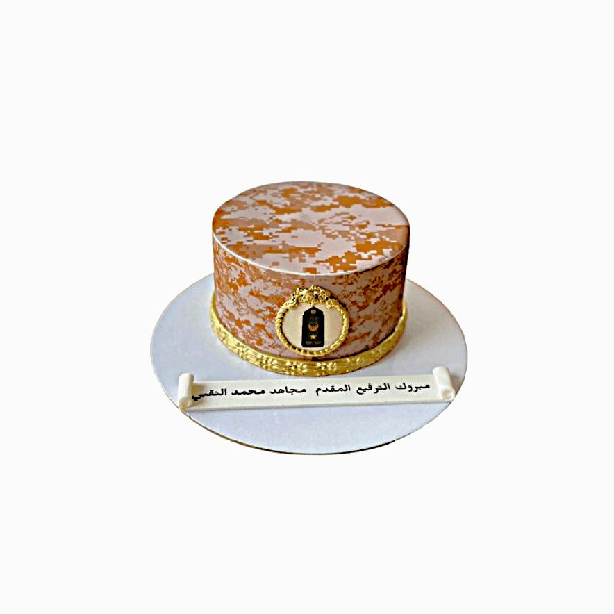 Marble Design - Army Cake Abu Dhabi in Abu Dhabi | Army / National Service Cakes Delivery UAE – Legrandeuae