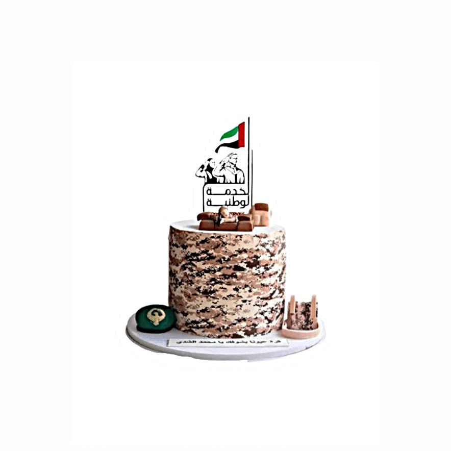Abstract Army Design Cake Abu Dhabi in Abu Dhabi | Army / National Service Cakes Delivery UAE – Legrandeuae