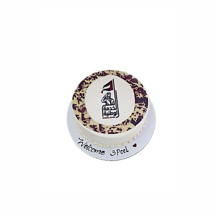 Proud of the Nation Army Cake - Abu Dhabi in Abu Dhabi | Army / National Service Cakes Delivery UAE – Legrandeuae