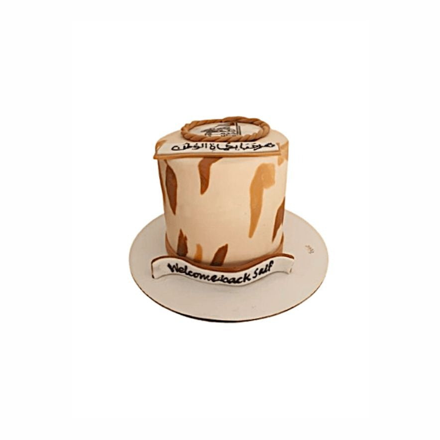 Proud of the Country - Army Cake Abu Dhabi in Abu Dhabi | Army / National Service Cakes Delivery UAE – Legrandeuae