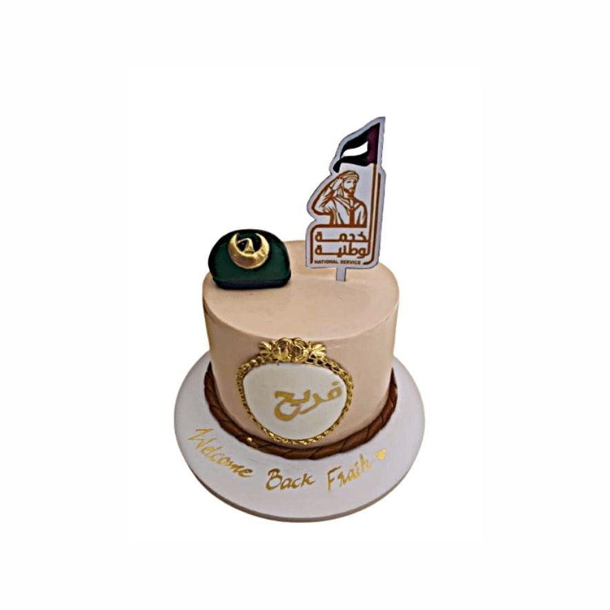 Beige & Gold National Service Cake - Abu Dhabi in Abu Dhabi | Army / National Service Cakes Delivery UAE – Legrandeuae