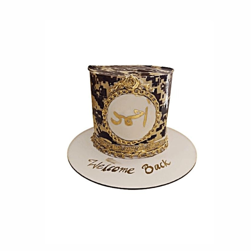 Arabic Traditional Design - Military Cake Abu Dhabi in Abu Dhabi | Army / National Service Cakes Delivery UAE – Legrandeuae