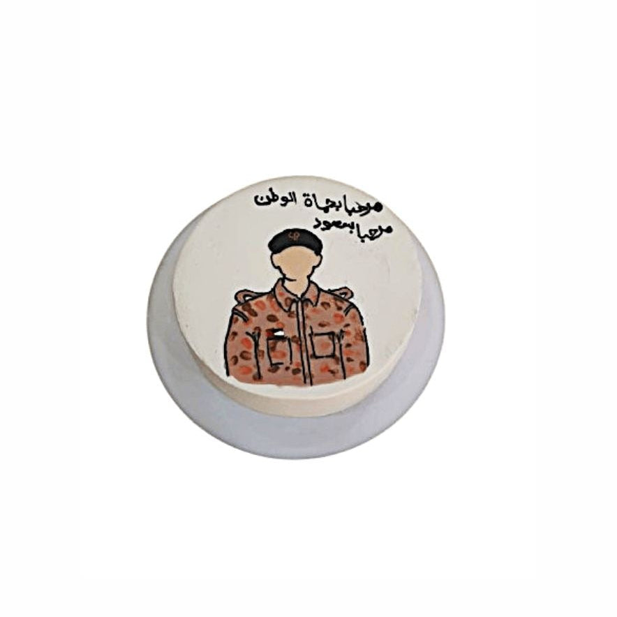 Camo Jacket with Art Work - Army Cake Abu Dhabi in Abu Dhabi | Army / National Service Cakes Delivery UAE – Legrandeuae