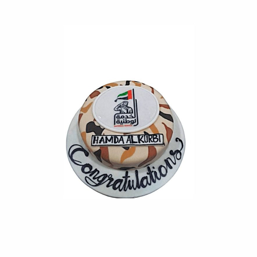 Simple National Service Cake – Elegant Military Theme Cake | Abu Dhabi & UAE Delivery in Abu Dhabi | Army / National Service Cakes Delivery UAE – Legrandeuae