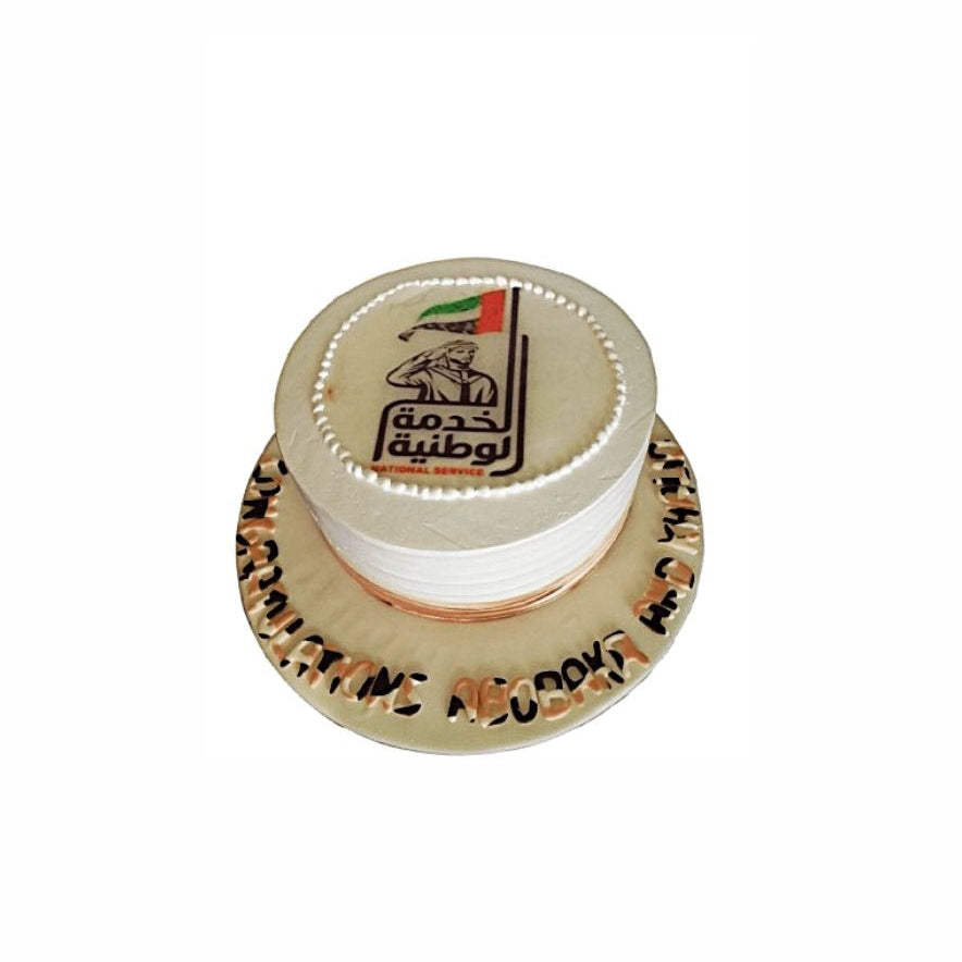 Simple White Cream National Service Cake – Elegant Military Theme Cake | Abu Dhabi & UAE Delivery in Abu Dhabi | Army / National Service Cakes Delivery UAE – Legrandeuae