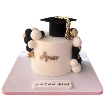 Graduation Cake with Graduation Cap and Gold Name Topper – Custom Celebration Cake -Abu Dhabi