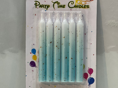 عيد ميلاد سعيد يا بلو 1